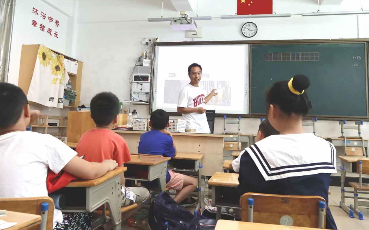 法库钟公庙中心小学