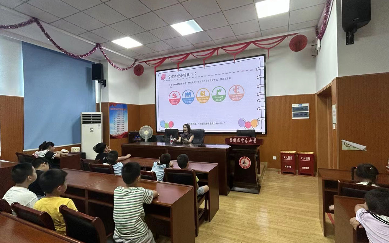 法库望春小学
