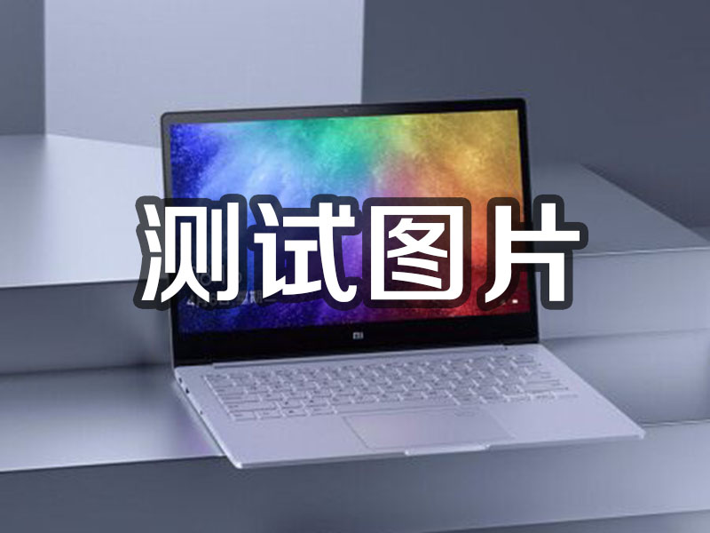 法库1231231